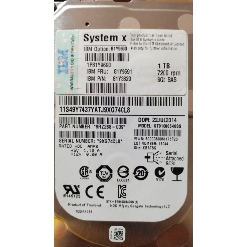 IBM - SEAGATE